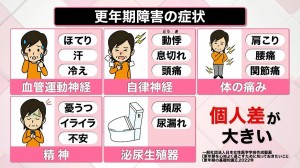 line_oa_chat_250523_101854