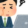 eye_ganseihirou_computer_man