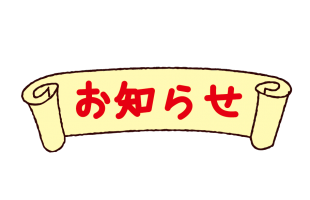 4fa5ebfcbbf287480388f15b79f304ed
