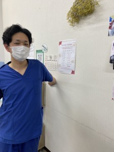 肩甲骨ストレッチ３