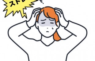 ストレス　頭痛