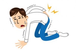 a858430b81bf979e9f570bc7028c8d1a-300x211