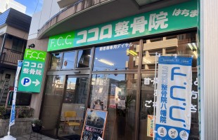 line_oa_chat_240507_153726