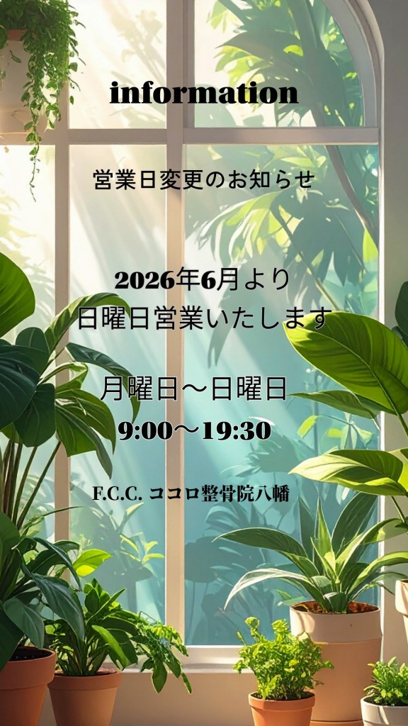名称_未_設定 (15)