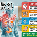 Gemini_Generated_Image_skq567skq567skq5
